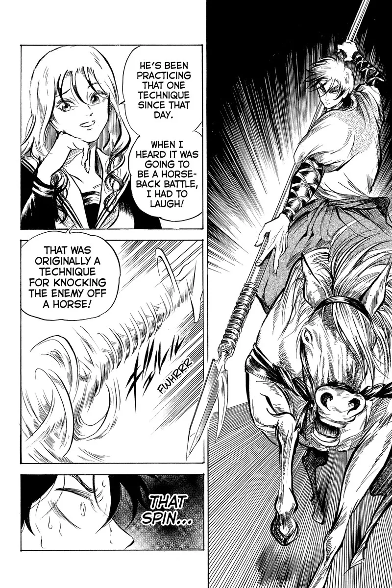 Neru: Way of the Martial Artist Chapter 18.4 page 18