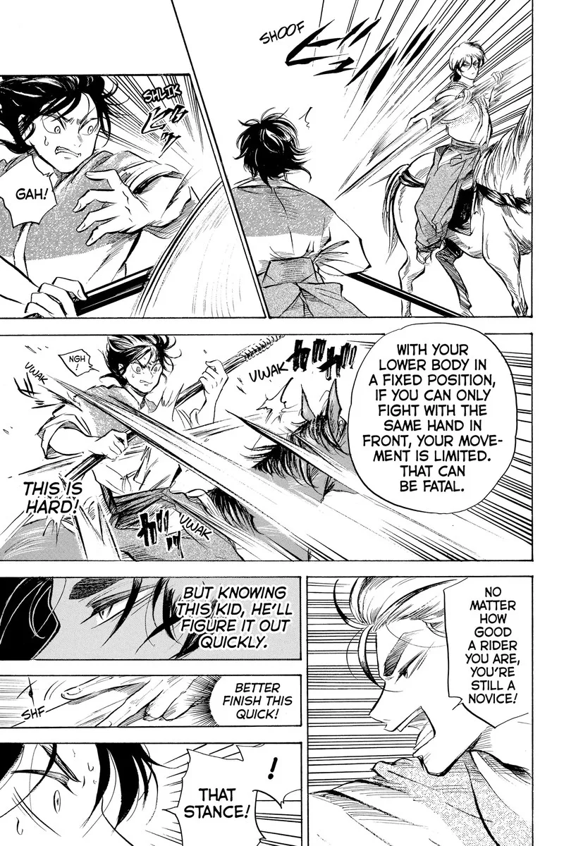 Neru: Way of the Martial Artist Chapter 18.4 page 17