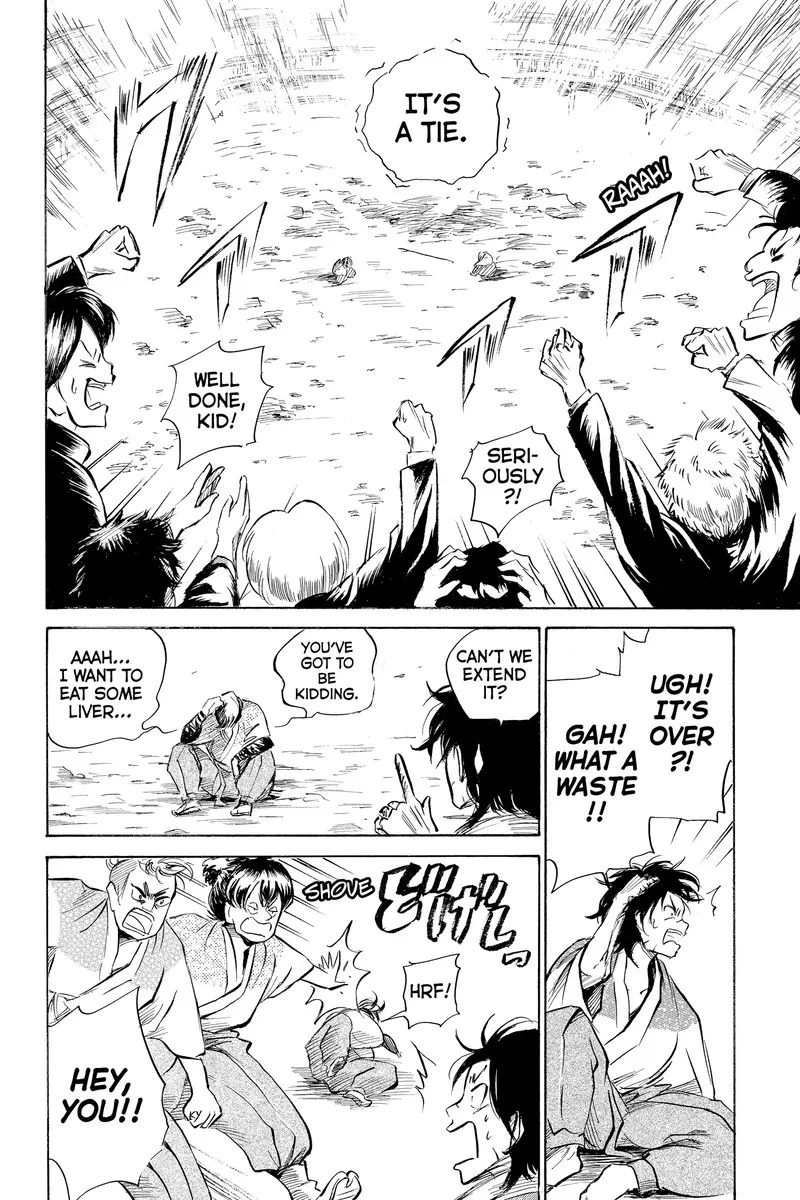 Neru: Way of the Martial Artist Chapter 18.4 page 33