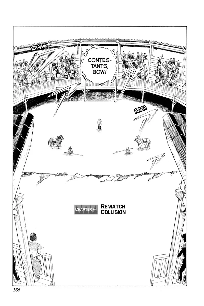 Neru: Way of the Martial Artist Chapter 18.4 page 6