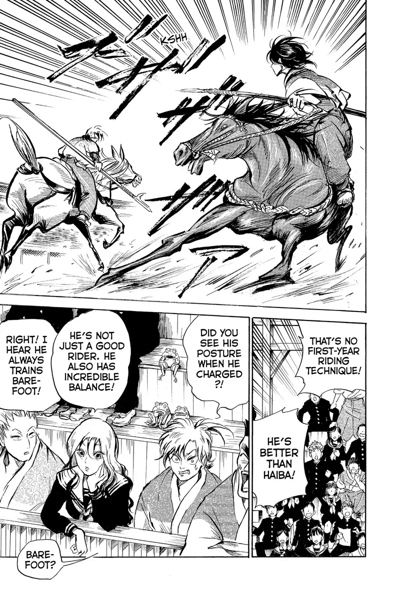 Neru: Way of the Martial Artist Chapter 18.4 page 13