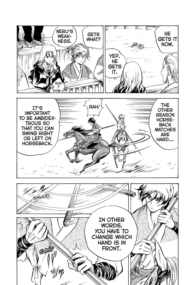 Neru: Way of the Martial Artist Chapter 18.4 page 16
