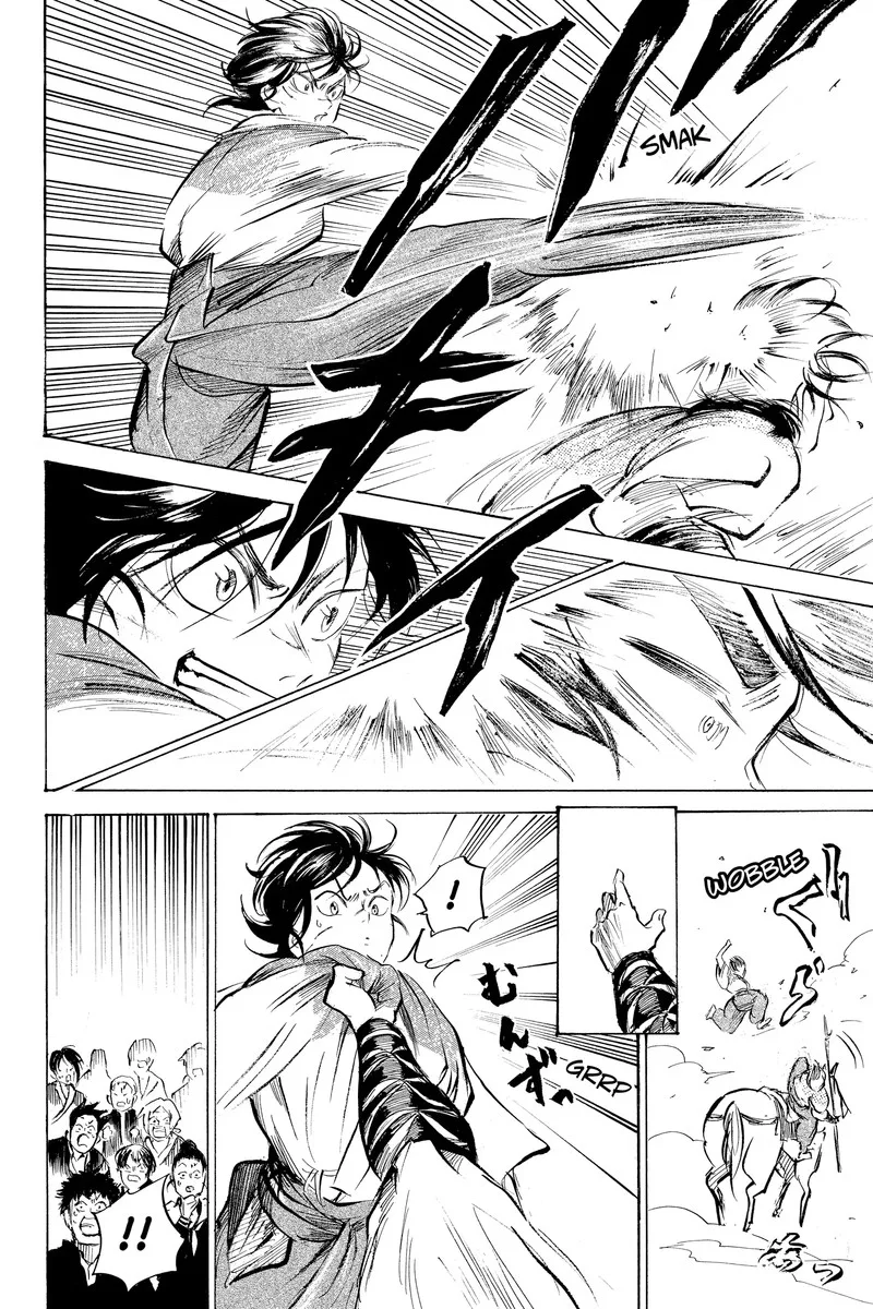 Neru: Way of the Martial Artist Chapter 18.4 page 24