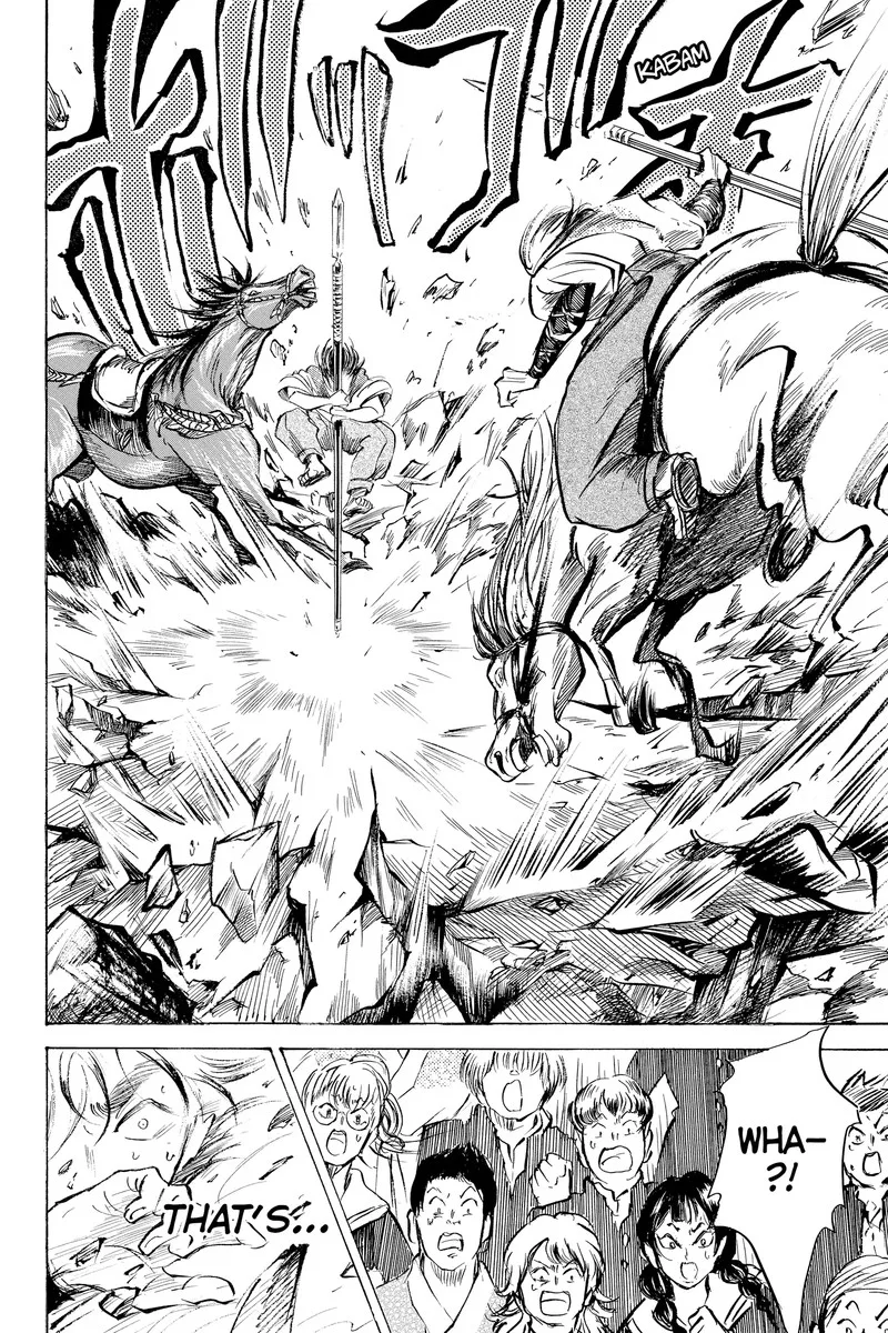 Neru: Way of the Martial Artist Chapter 18.4 page 22