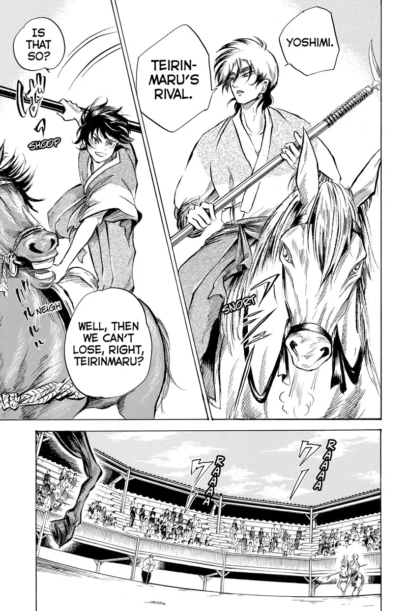 Neru: Way of the Martial Artist Chapter 18.4 page 8