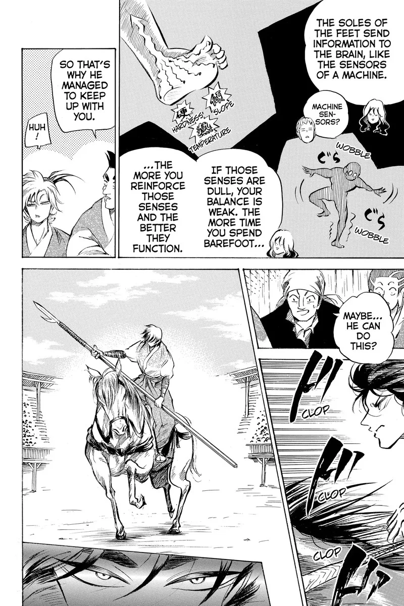 Neru: Way of the Martial Artist Chapter 18.4 page 14
