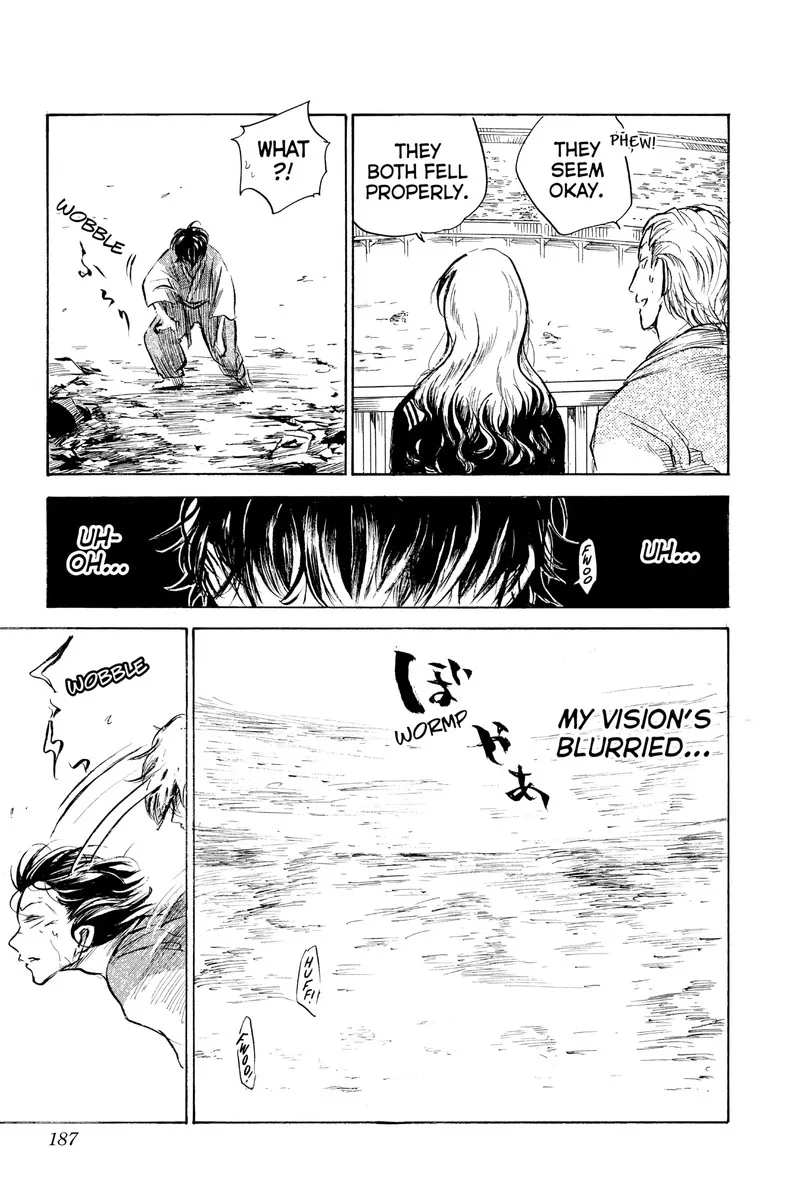 Neru: Way of the Martial Artist Chapter 18.4 page 27