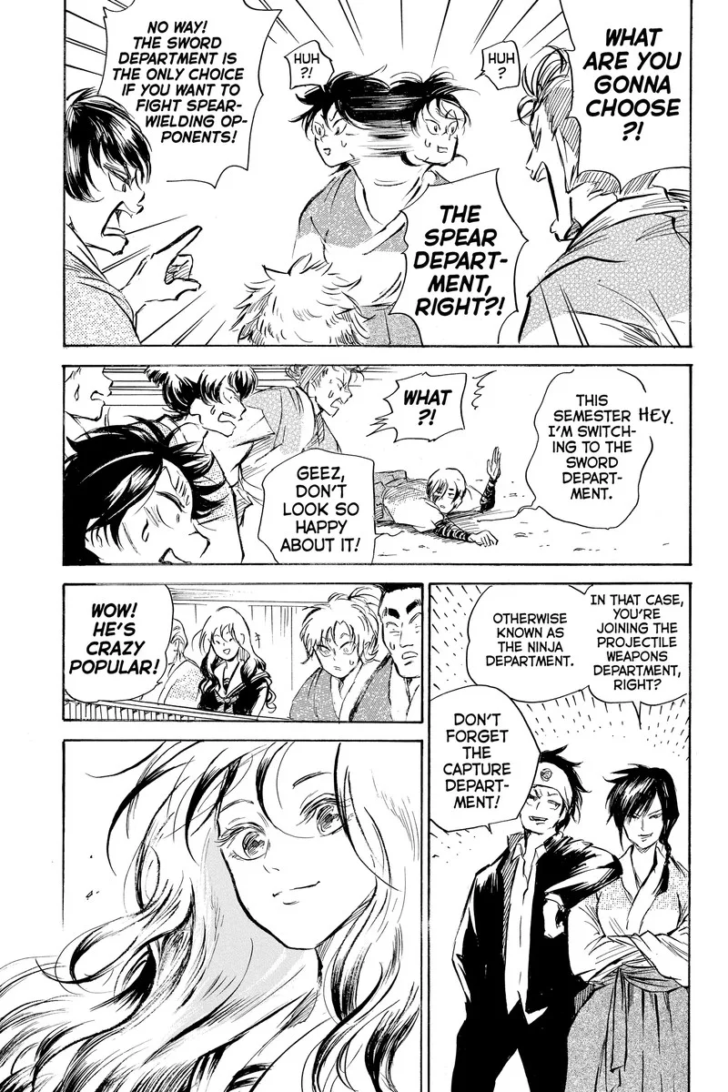 Neru: Way of the Martial Artist Chapter 18.4 page 34