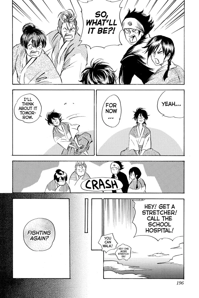 Neru: Way of the Martial Artist Chapter 18.4 page 35