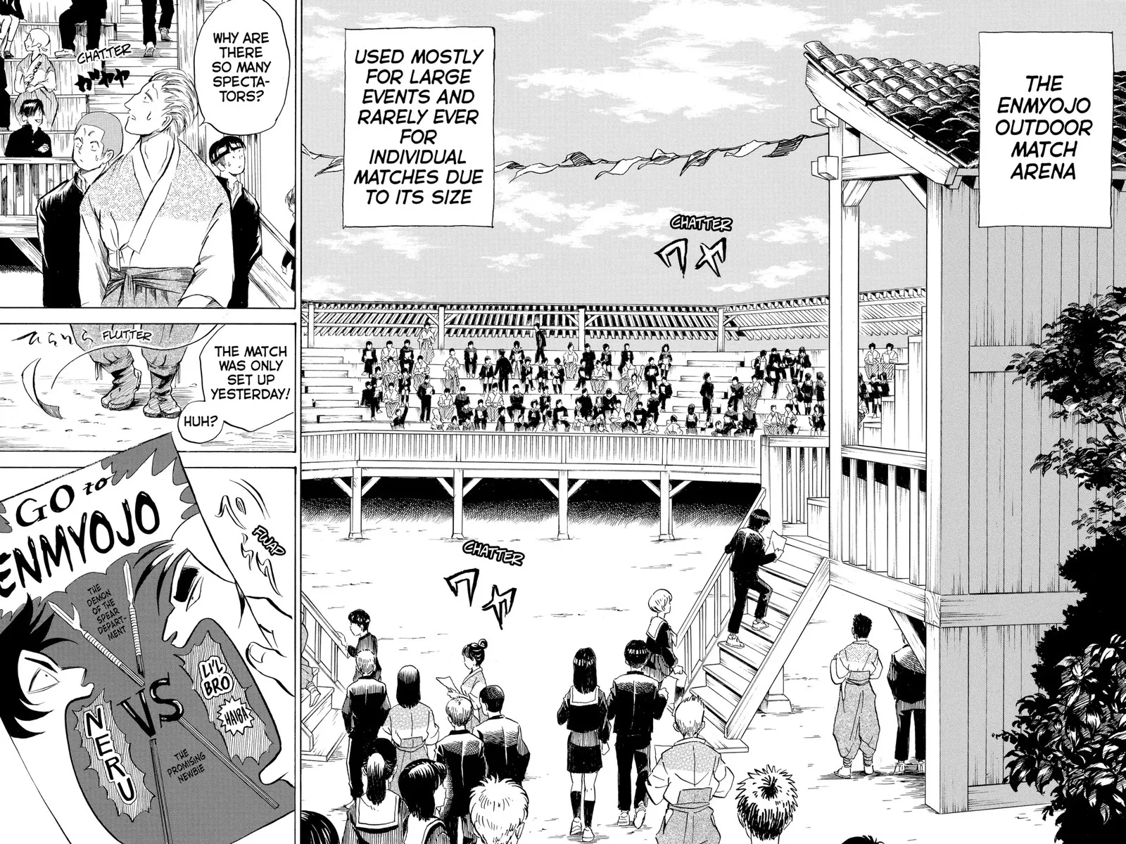 Neru: Way of the Martial Artist Chapter 18.4 page 2
