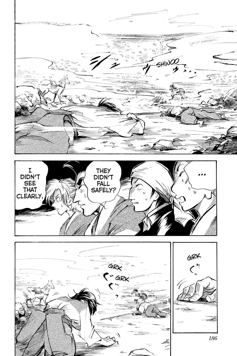 Neru: Way of the Martial Artist Chapter 18.4 page 26