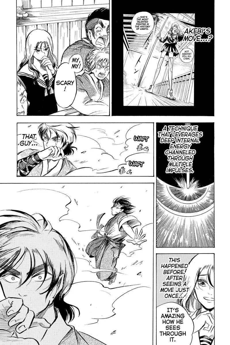 Neru: Way of the Martial Artist Chapter 18.4 page 23