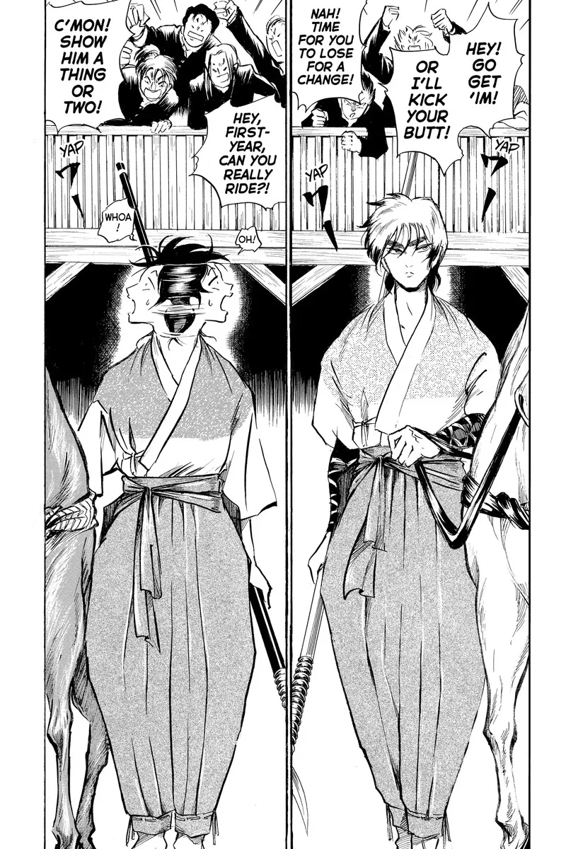 Neru: Way of the Martial Artist Chapter 18.4 page 5