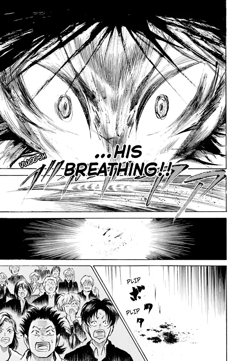 Neru: Way of the Martial Artist Chapter 18.4 page 29