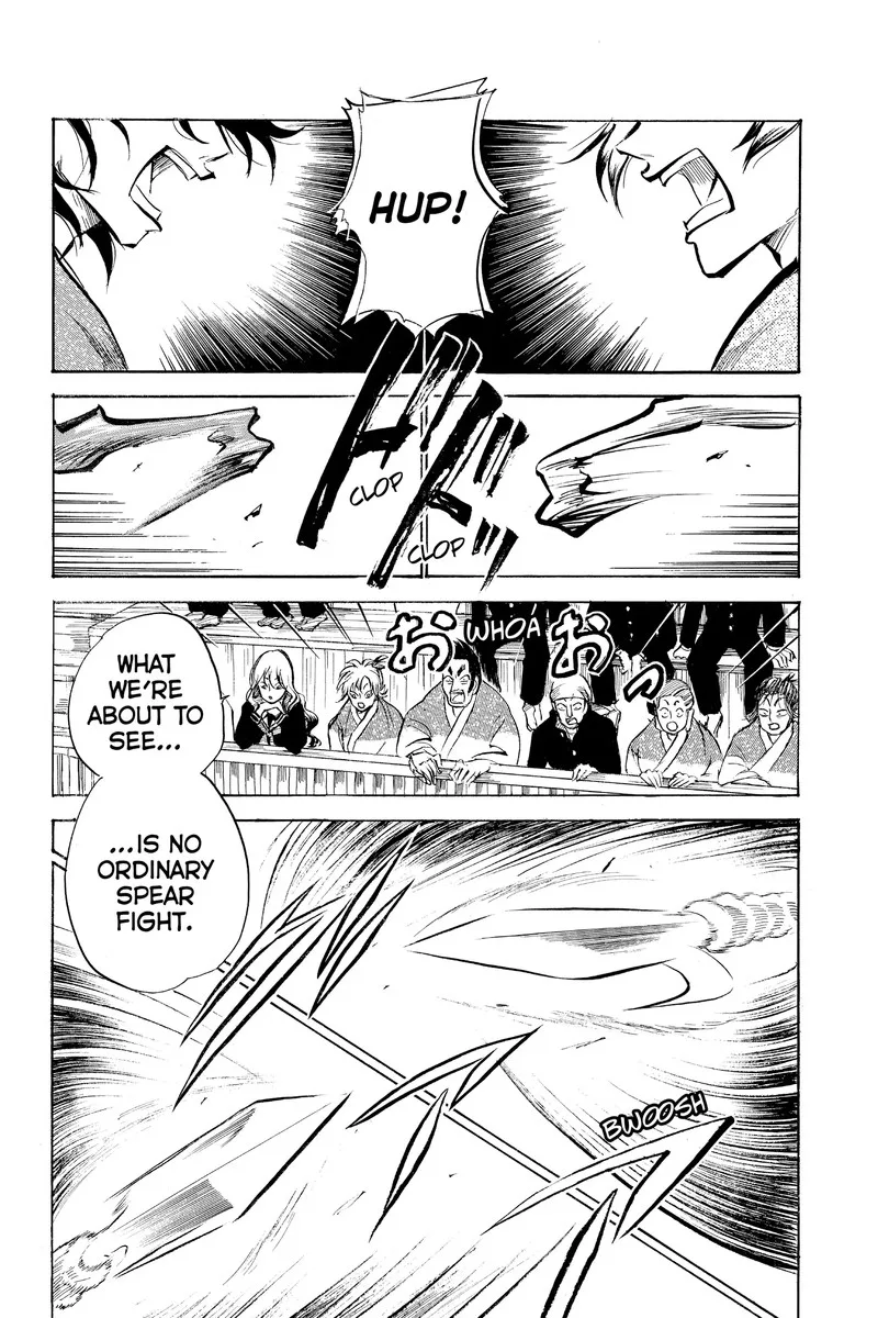 Neru: Way of the Martial Artist Chapter 18.4 page 10
