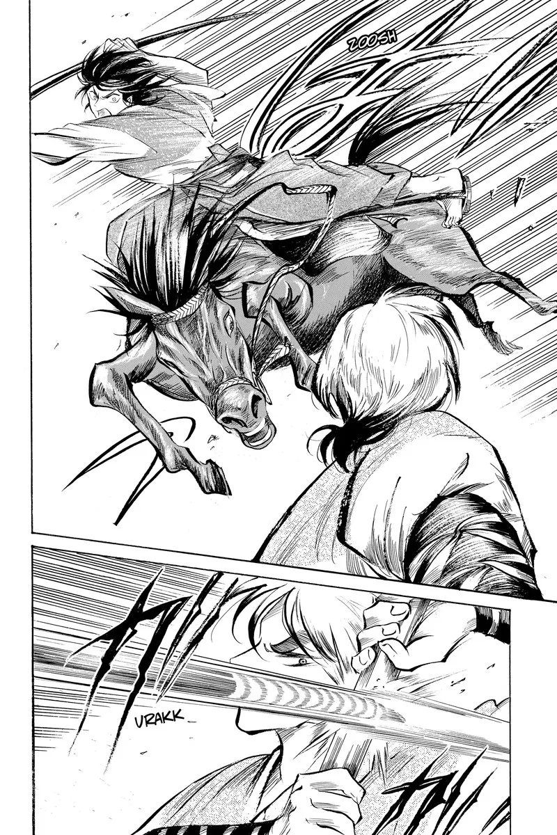 Neru: Way of the Martial Artist Chapter 18.4 page 12