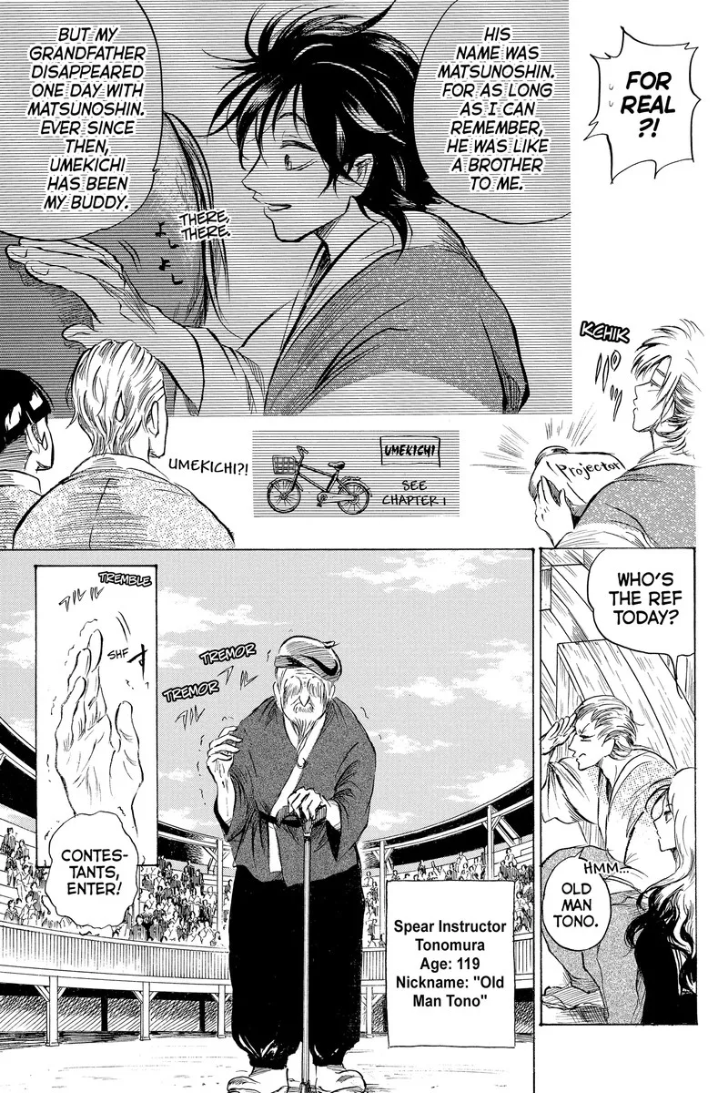 Neru: Way of the Martial Artist Chapter 18.4 page 4