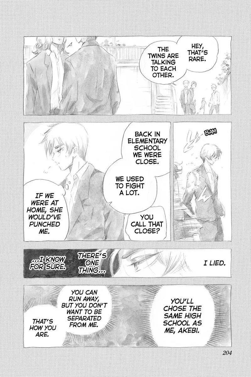 Neru: Way of the Martial Artist Chapter 18.5 page 4