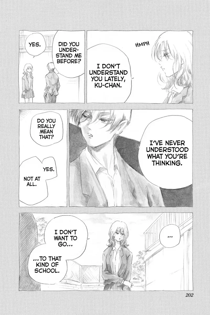 Neru: Way of the Martial Artist Chapter 18.5 page 2