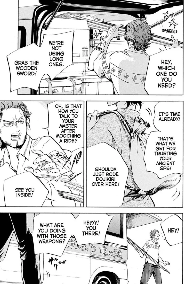 Neru: Way of the Martial Artist Chapter 18 page 9