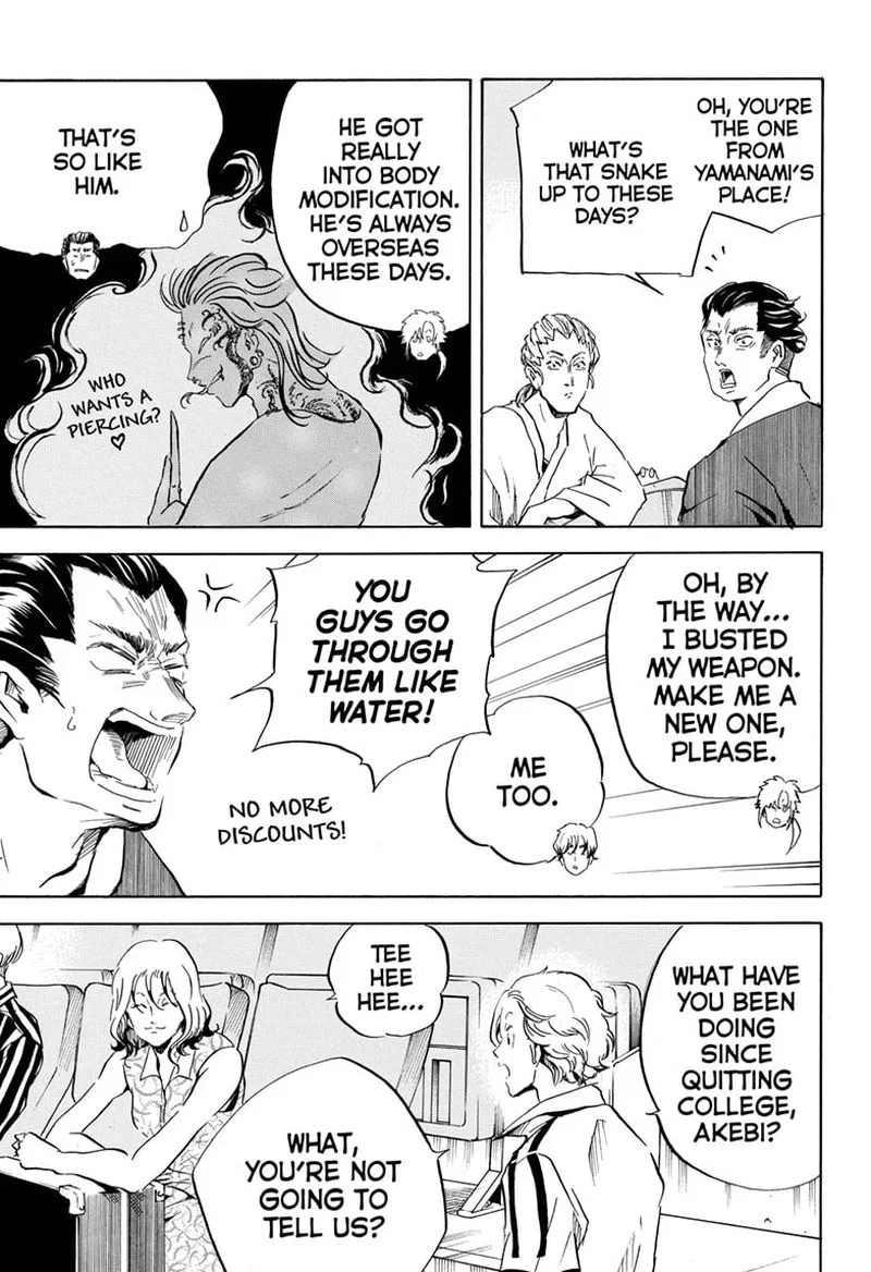 Neru: Way of the Martial Artist Chapter 18 page 7