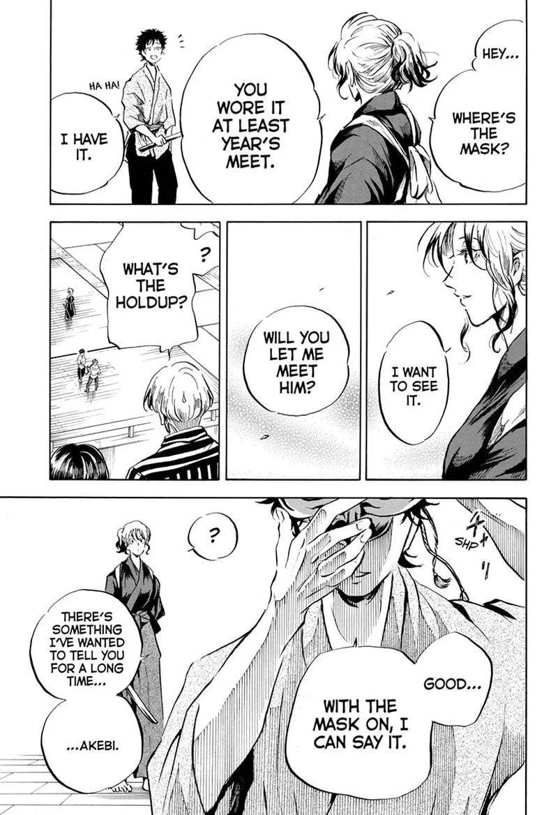 Neru: Way of the Martial Artist Chapter 18 page 19