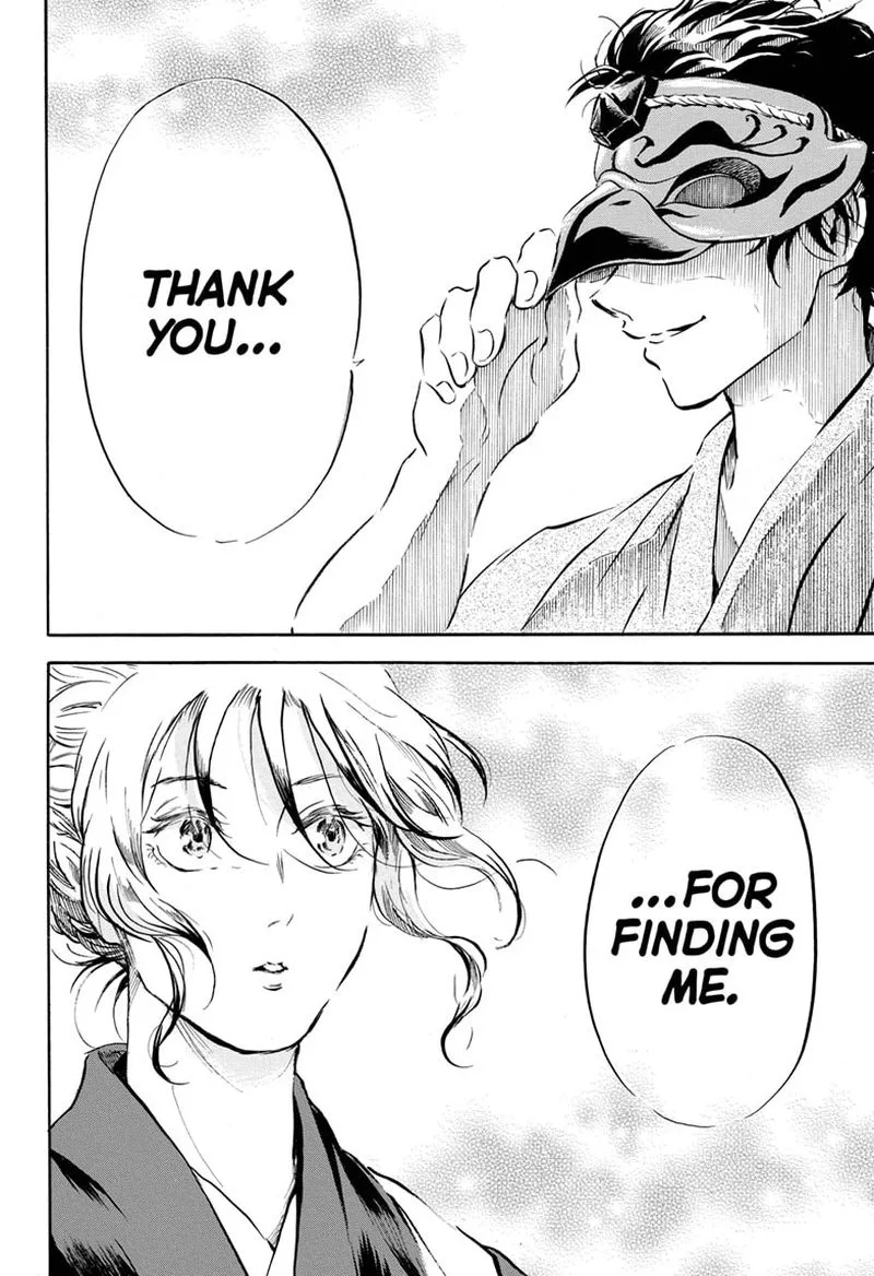 Neru: Way of the Martial Artist Chapter 18 page 20