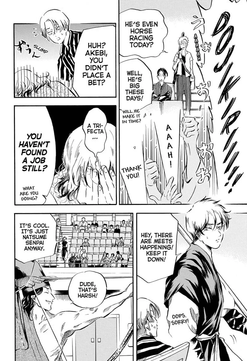Neru: Way of the Martial Artist Chapter 18 page 4