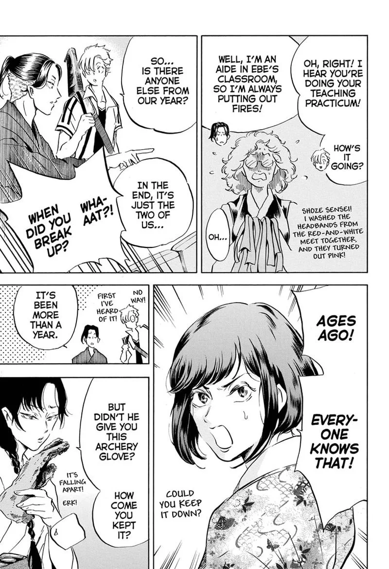 Neru: Way of the Martial Artist Chapter 18 page 5