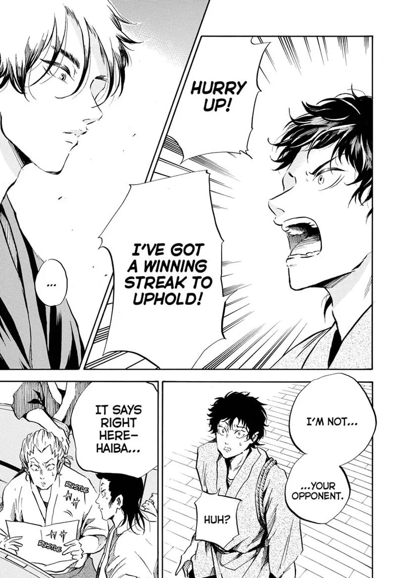 Neru: Way of the Martial Artist Chapter 18 page 13