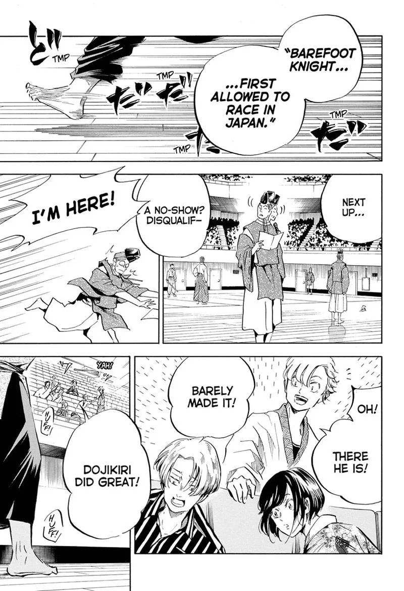 Neru: Way of the Martial Artist Chapter 18 page 11