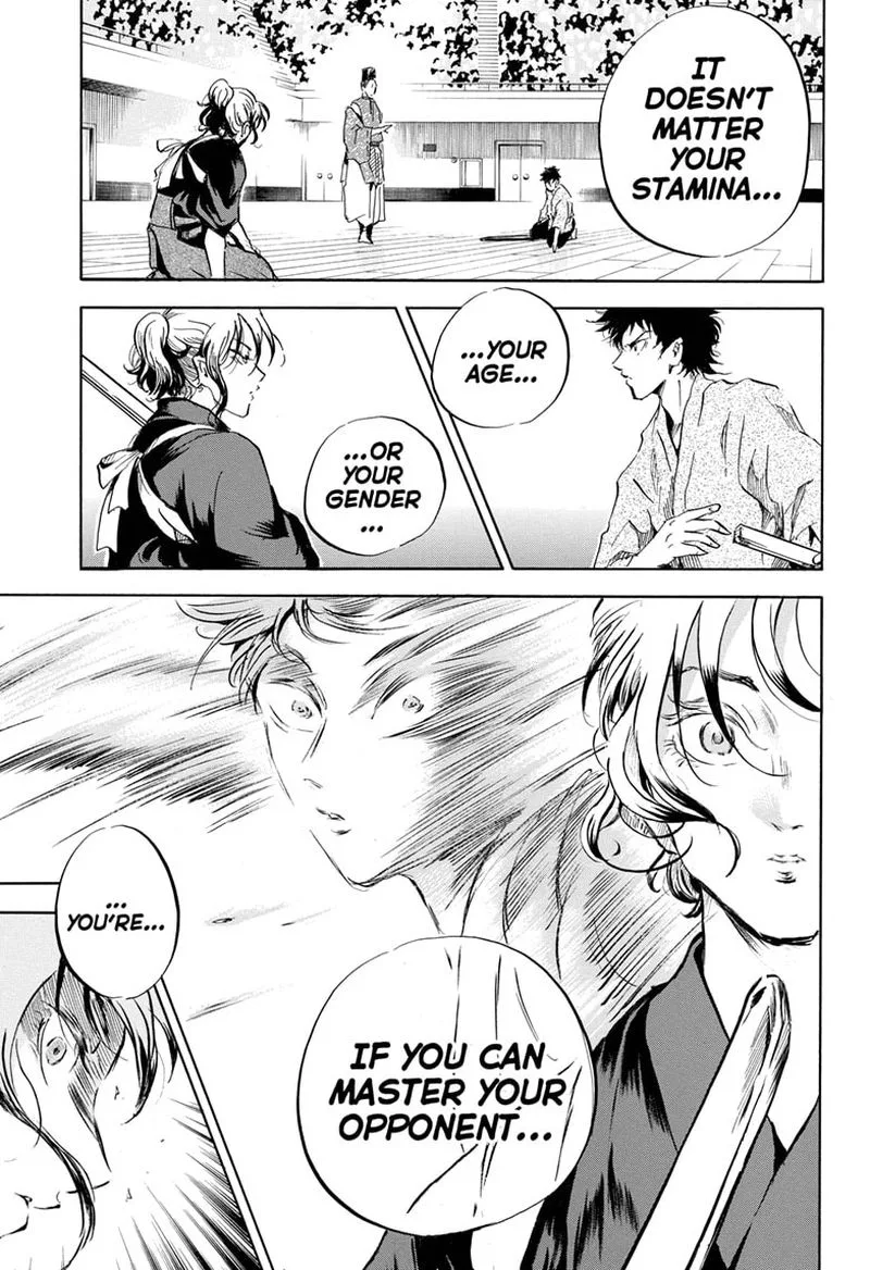 Neru: Way of the Martial Artist Chapter 18 page 17