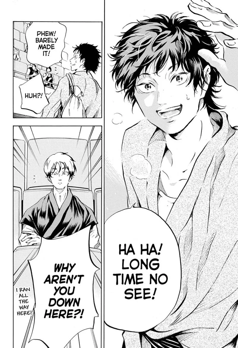 Neru: Way of the Martial Artist Chapter 18 page 12