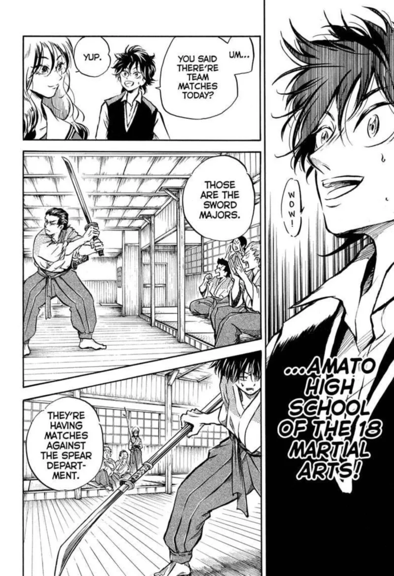 Neru: Way of the Martial Artist Chapter 2 page 6
