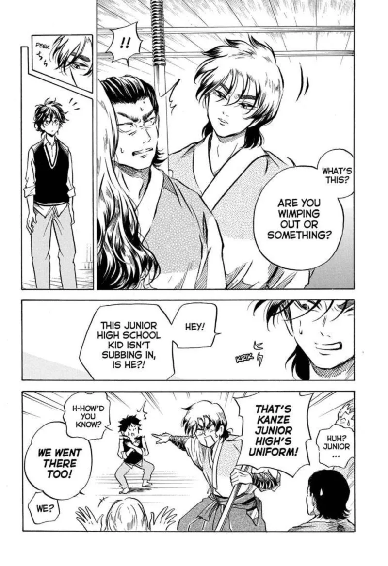 Neru: Way of the Martial Artist Chapter 2 page 10
