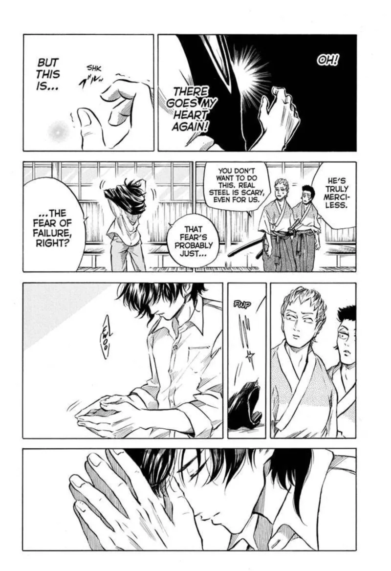 Neru: Way of the Martial Artist Chapter 2 page 16