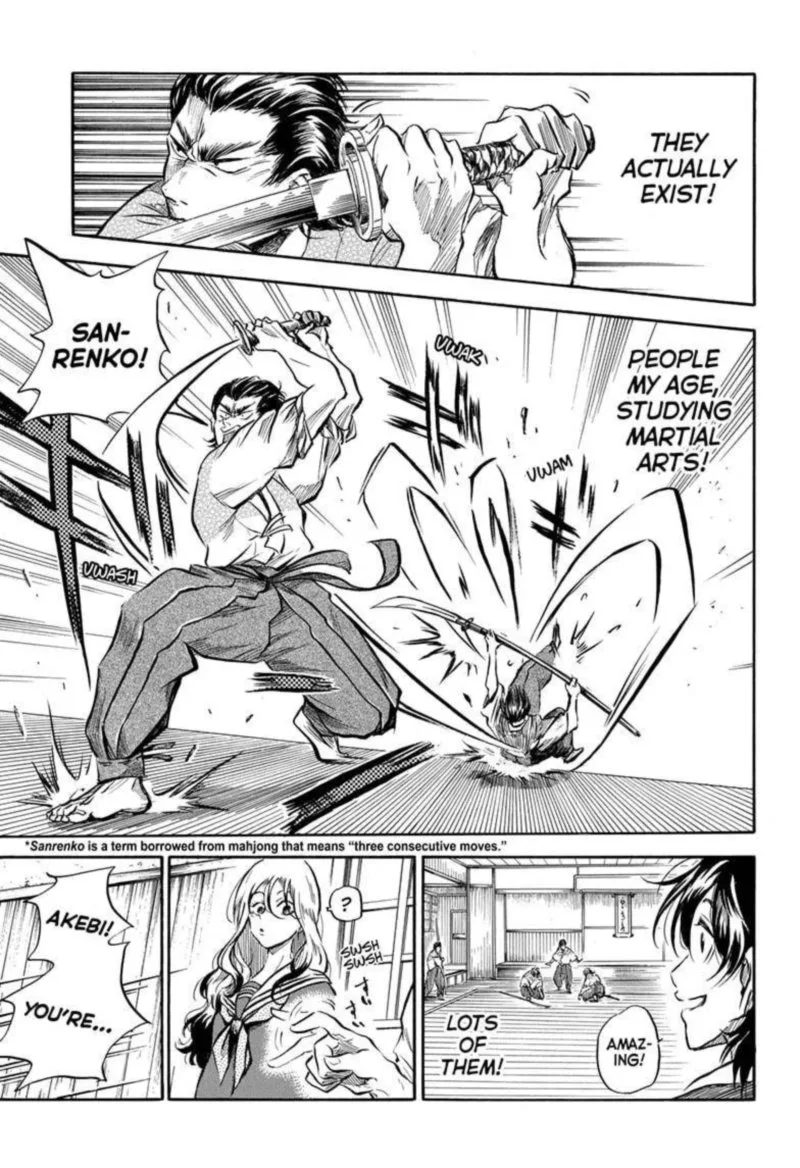 Neru: Way of the Martial Artist Chapter 2 page 7