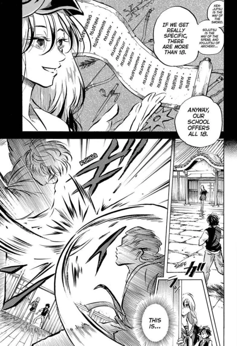 Neru: Way of the Martial Artist Chapter 2 page 5