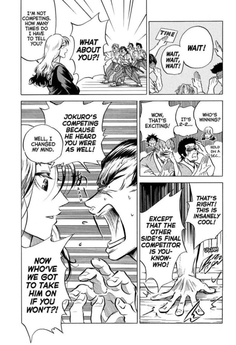 Neru: Way of the Martial Artist Chapter 2 page 9