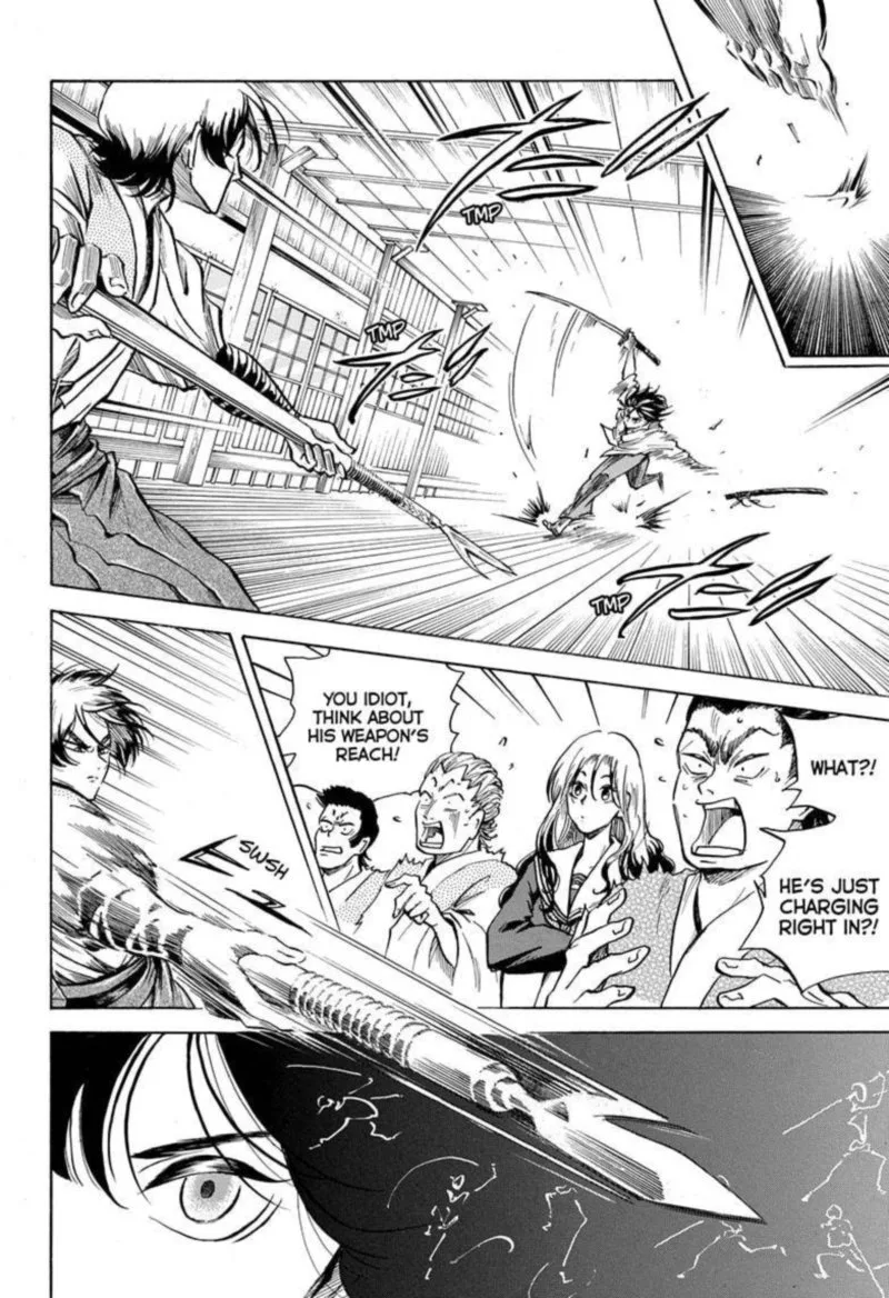 Neru: Way of the Martial Artist Chapter 2 page 20