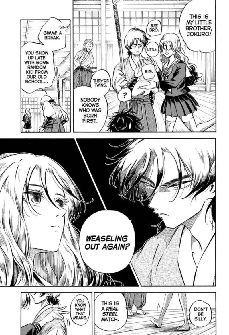 Neru: Way of the Martial Artist Chapter 2 page 11