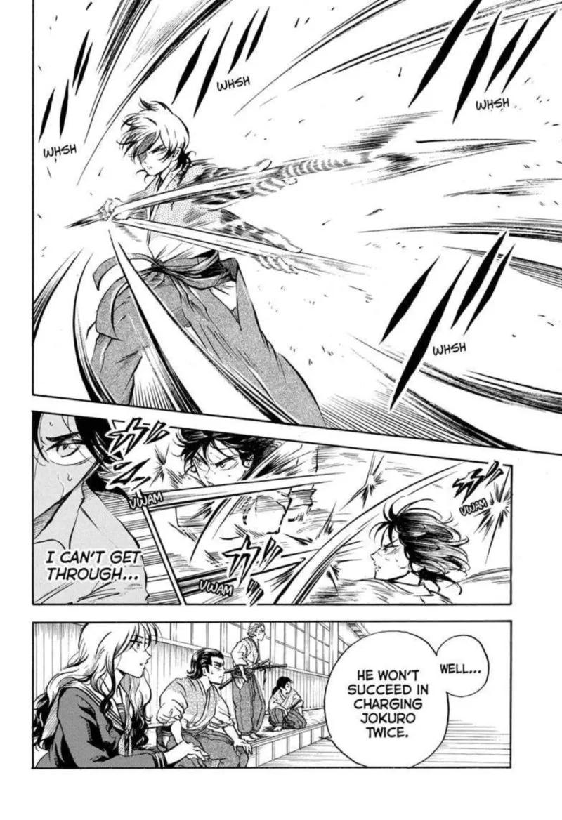 Neru: Way of the Martial Artist Chapter 3 page 2