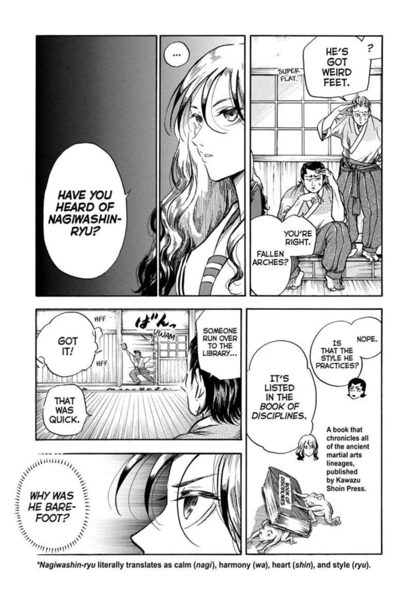 Neru: Way of the Martial Artist Chapter 3 page 7