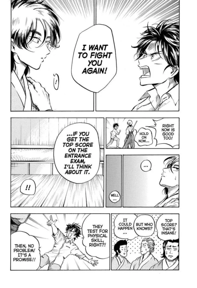 Neru: Way of the Martial Artist Chapter 3 page 21