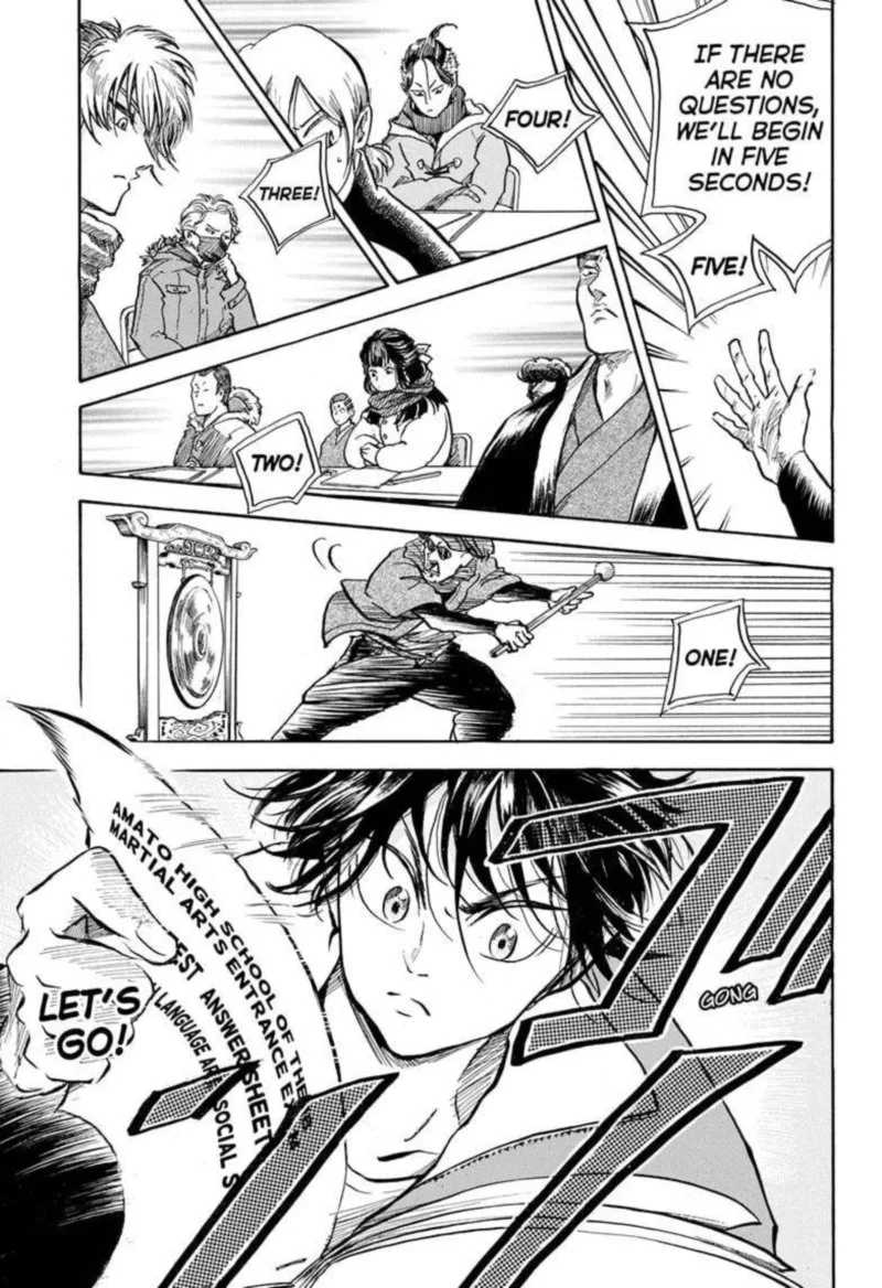 Neru: Way of the Martial Artist Chapter 4 page 9
