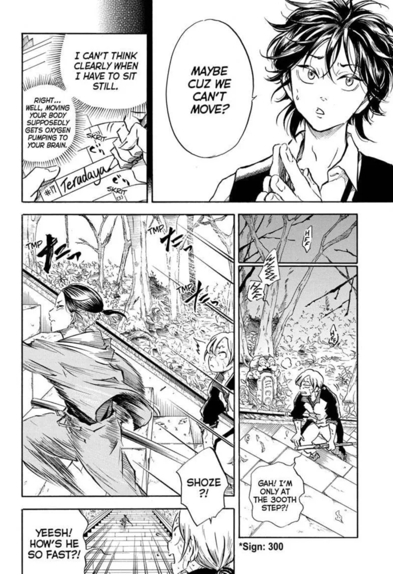 Neru: Way of the Martial Artist Chapter 4 page 14