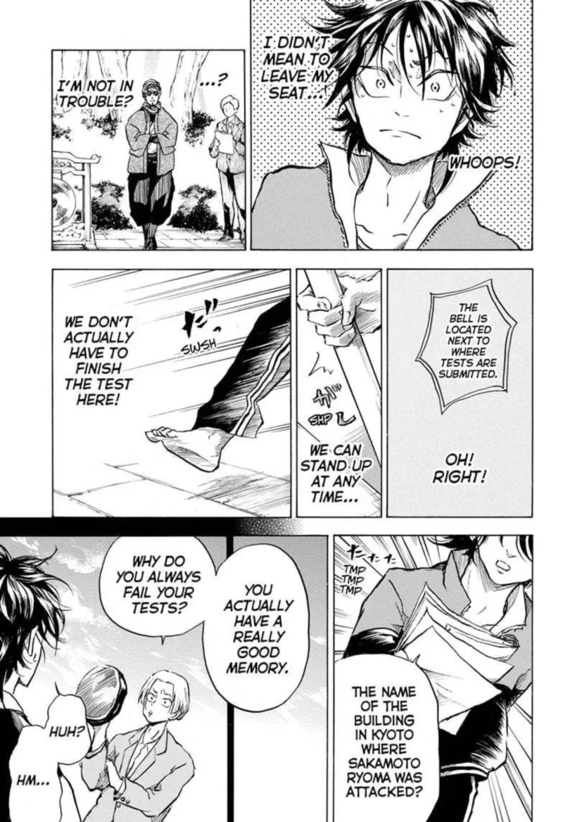 Neru: Way of the Martial Artist Chapter 4 page 13