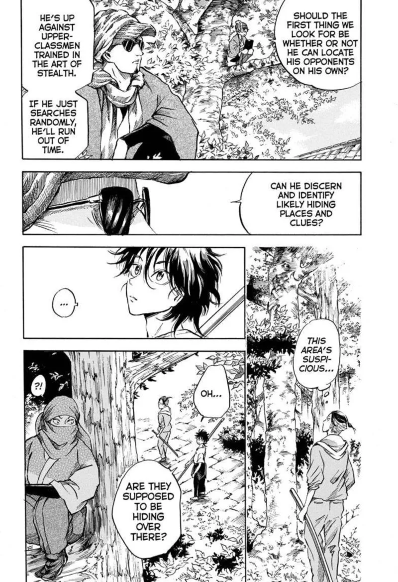 Neru: Way of the Martial Artist Chapter 5 page 2