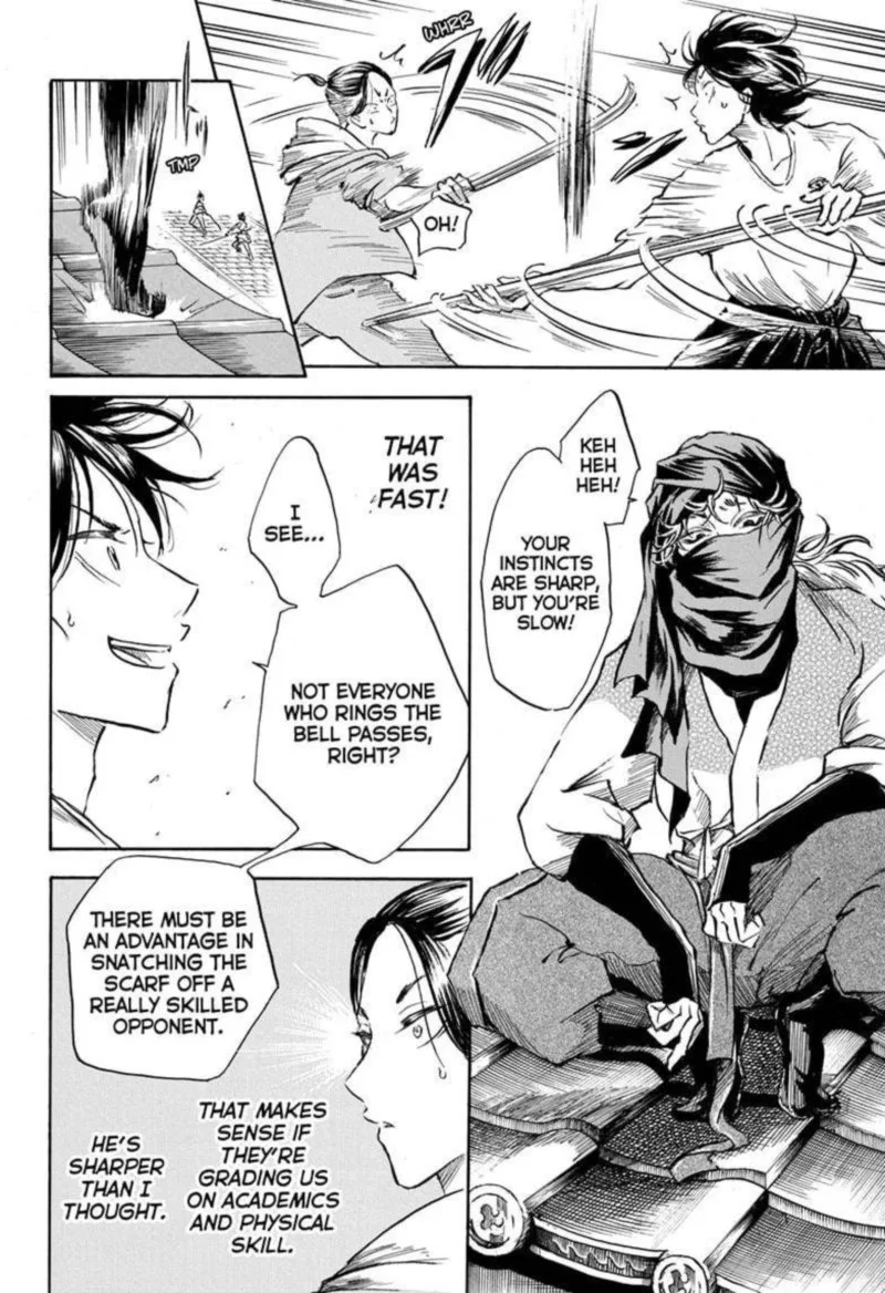 Neru: Way of the Martial Artist Chapter 5 page 6