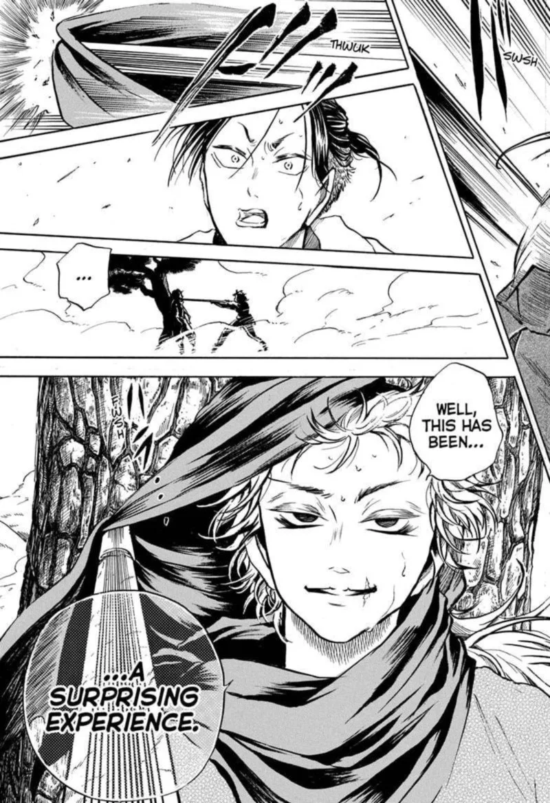 Neru: Way of the Martial Artist Chapter 5 page 15